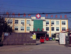 郯城县庙山中心卫生院购进微量元素分析仪