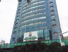 医用微量元素分析仪被乌鲁木齐慈善医院采购