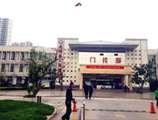 全自动微量元素分析仪进入永靖县人民医院