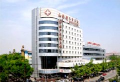 医用微量元素分析仪被山西省儿童医院采购加强医院内涵建设打造著名医院品牌