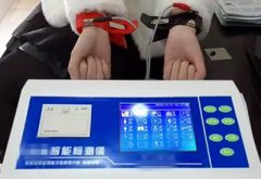 医生那种夹在手腕上检查的微量元素准确度怎么样