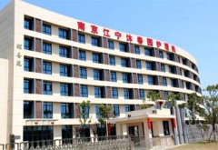 医用血铅检测仪被南京江宁沐春园护理院采购用于微量元素检测