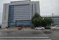 微量元素分析仪入驻日照市岚山区人民医院