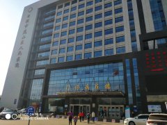 山东省日照市兰山区人民医院采购微量元素分析仪