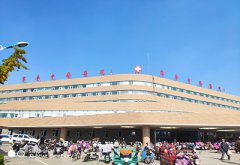 山东省烟台市牟平中医医院采购国康全自动微量元素检测仪