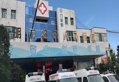 微量元素分析仪被昆明市经开区人民医院采购医院的医疗水平再上一个台阶