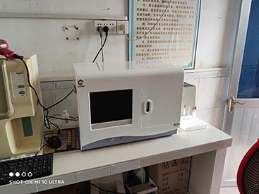 微量元素检测仪生产厂家 微量元素分析仪品牌