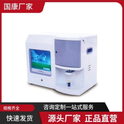 微量元素500.jpg