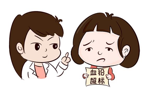 血铅检测仪铅检测说明血铅超标有什么症状?血铅超标危害太大千万别忽视!