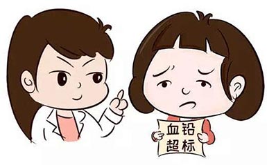 血铅检测仪器 10月新讯:血铅检测仪器体检测血铅是什么检查抽血化验可以检查出来吗?