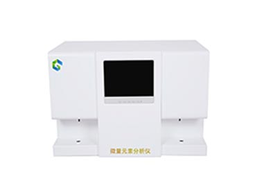 血铅检测仪 血铅检测仪仪器跟微量元素有什么用?有什么区别?11月